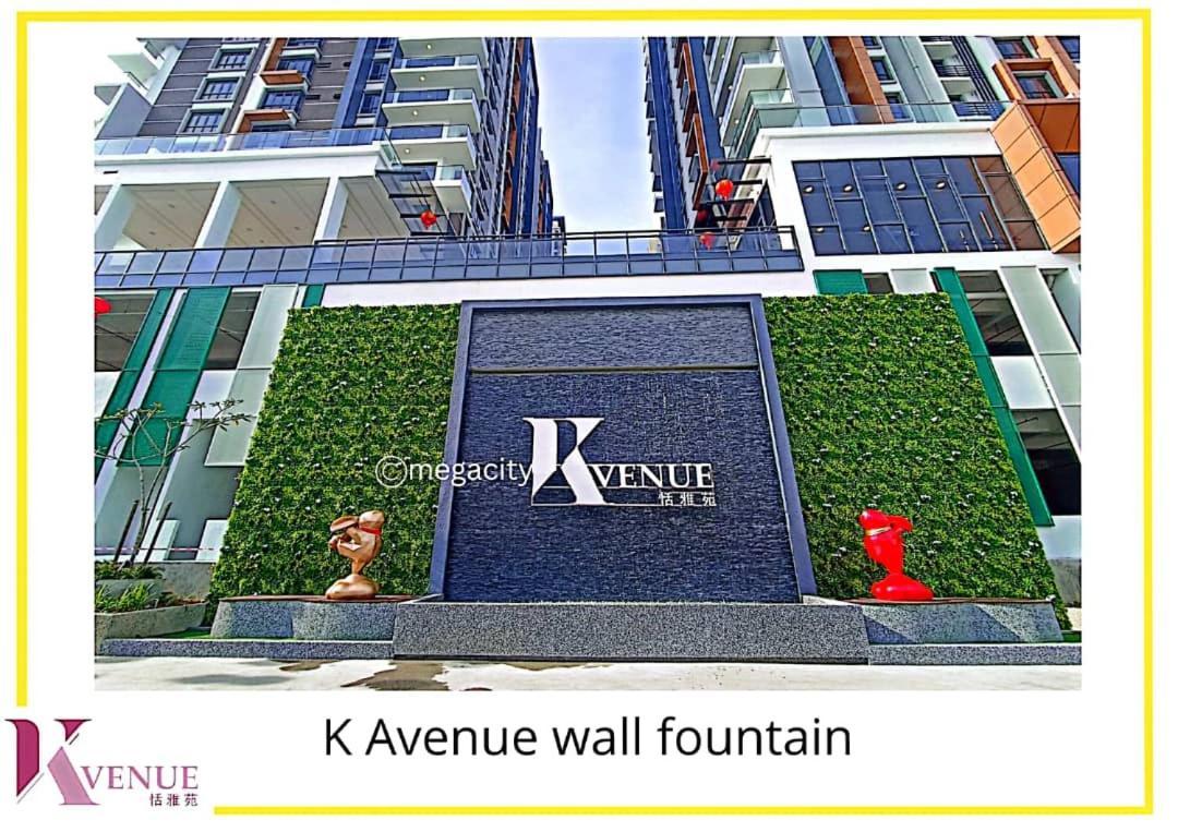 K Avenue B17 House Near Airport By Gc Apartment